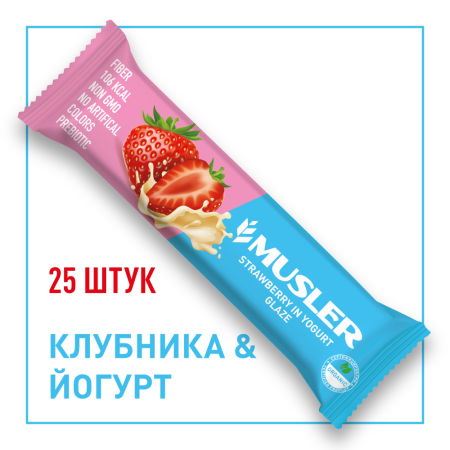 Батончик мюсли MUSLER "Клубничный в йогуртовой глазури", 25 шт. x 30 г